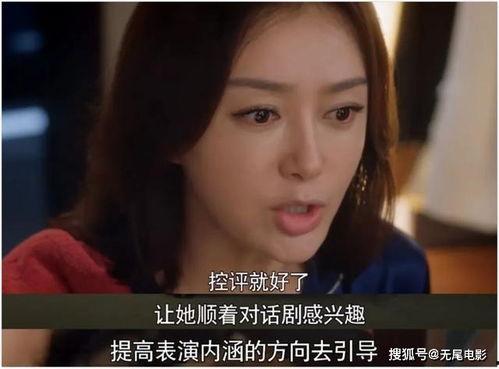 娱乐吃瓜大结局视频播放,揭秘幕后真相，明星命运大反转